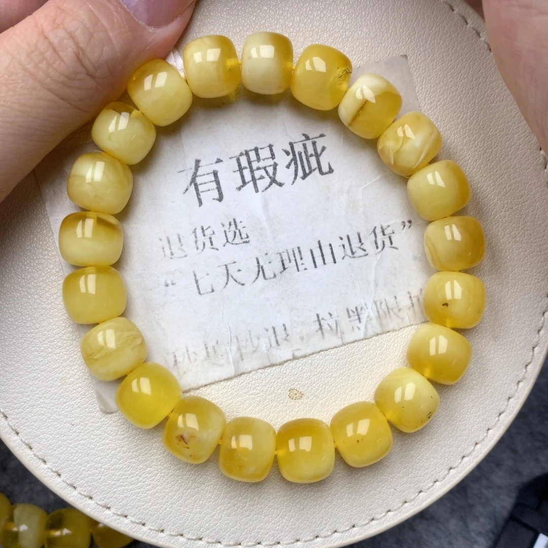 琥珀未镶嵌珠宝奇石10