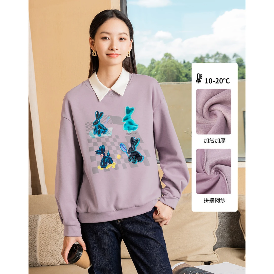 熙然加绒兔子印花圆领卫衣女秋冬新款慵懒风宽松套头长袖上衣女