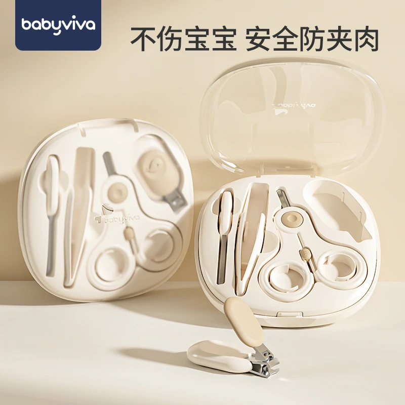 babyviva新生婴儿指甲剪套装宝宝专用指甲钳儿童指甲剪安全防夹肉