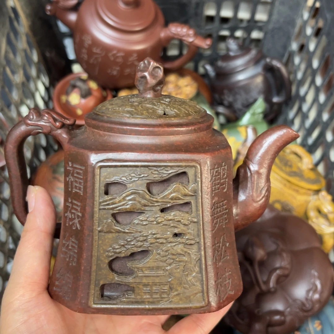 茶壶紫砂紫砂壶泡茶