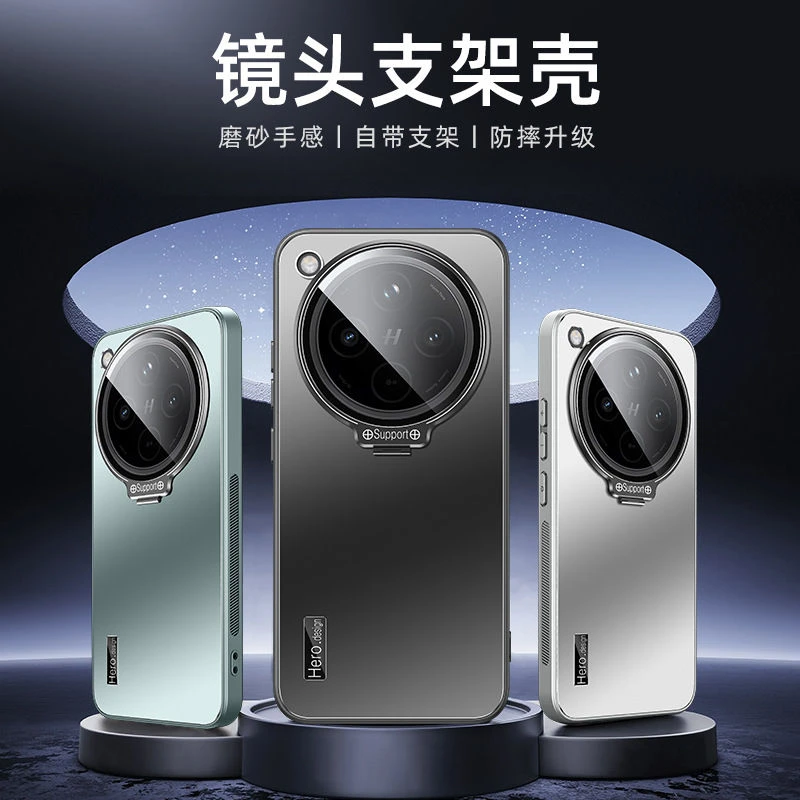适用oppofindx8手机壳FindX8Pro全包镜头膜隐形支架防摔保护套男