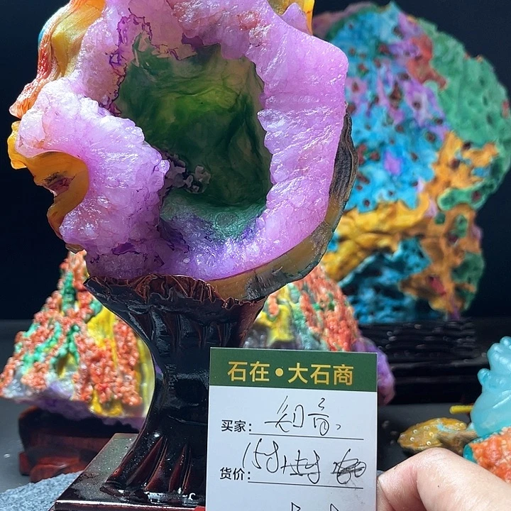 石头开播了我要开始期待