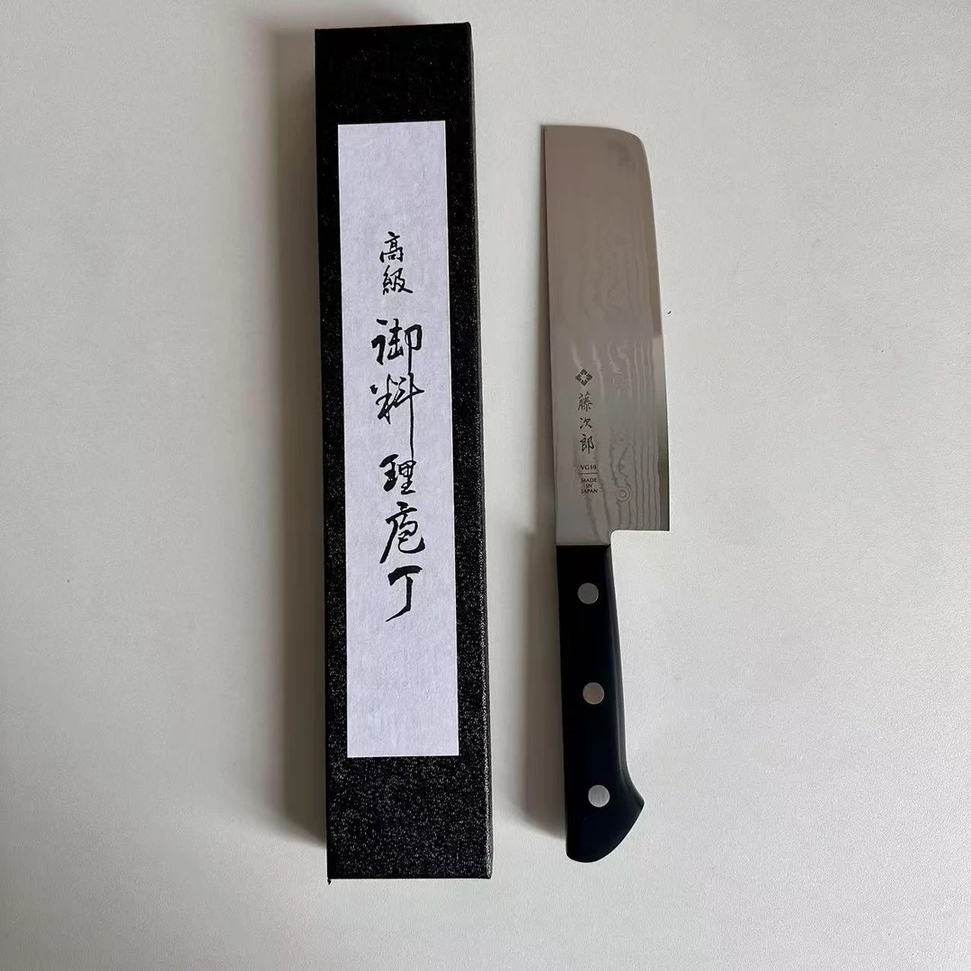 丸志【藤次郎F-330】日本进口福利 厨房清仓福利孤品看好再拍！刀