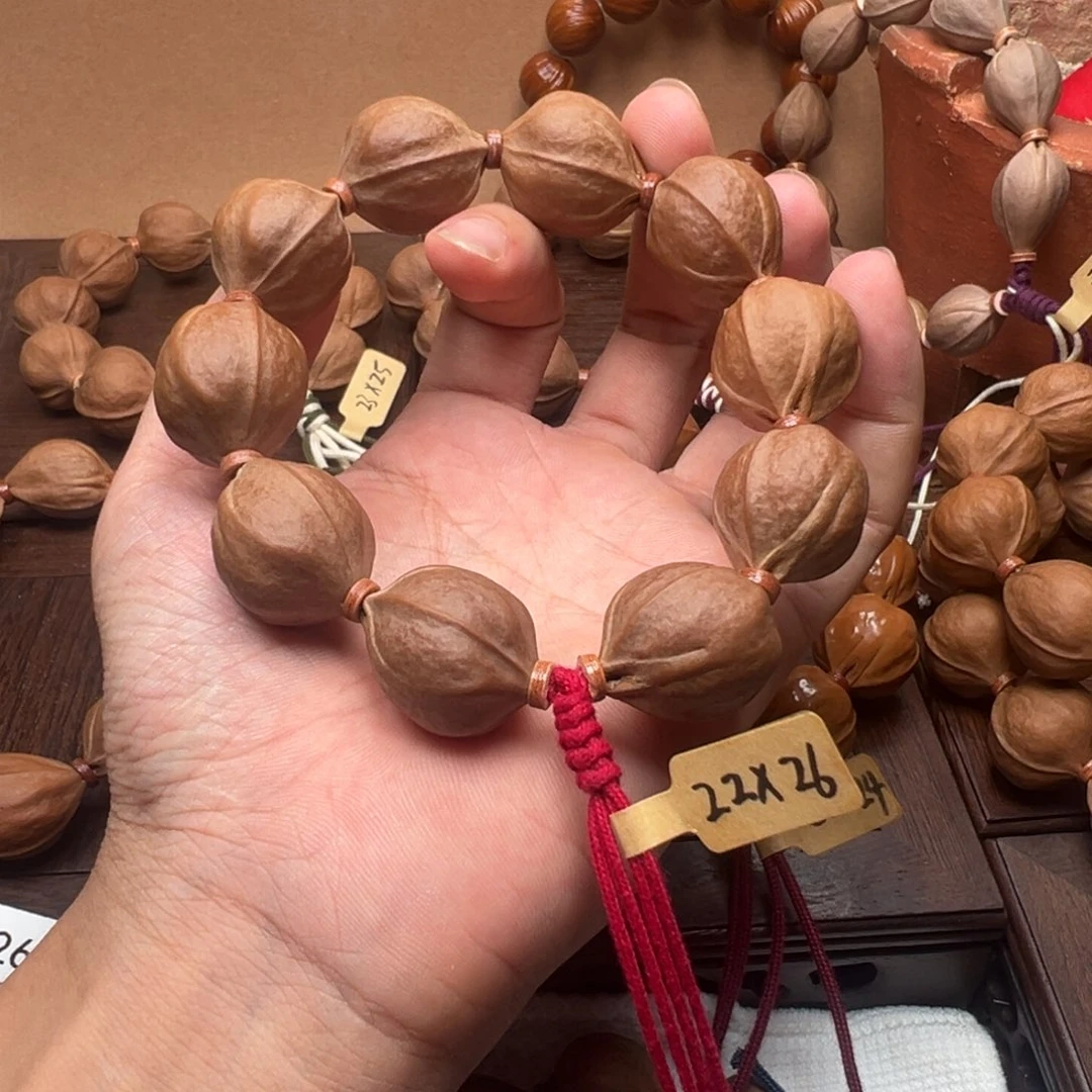 〆***途梅林铁核22大尺寸