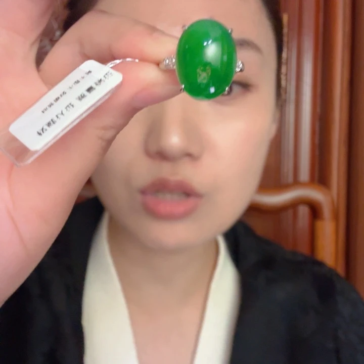 翡翠银S925镶嵌吊坠(不含链)戒指