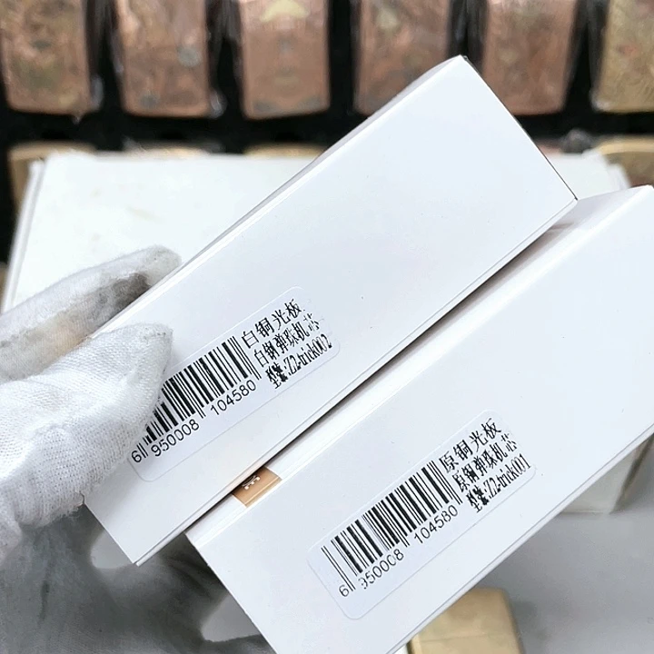 【闪购商品】佐罗玩家白铜➕黄铜