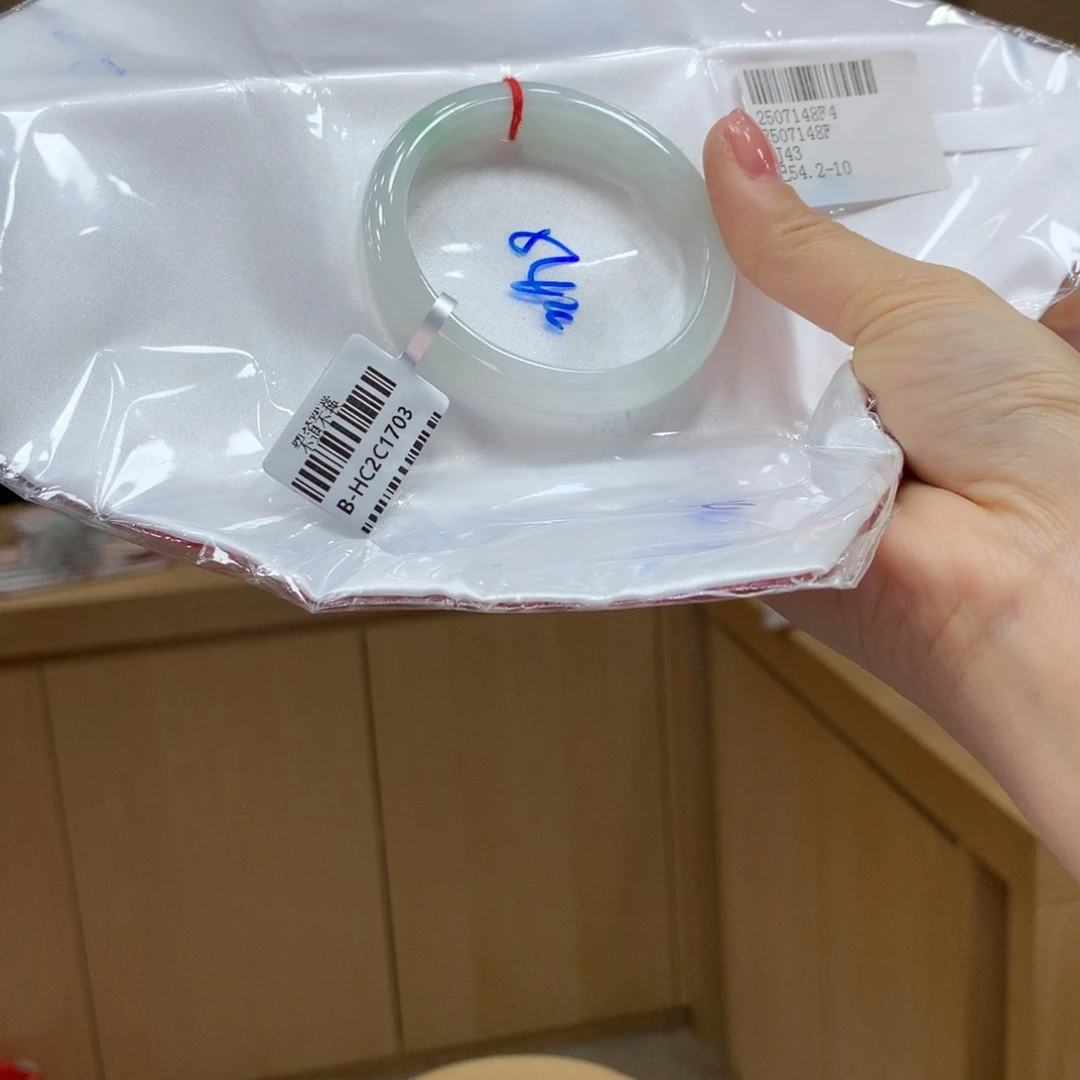 未镶嵌手镯翡翠不退不换