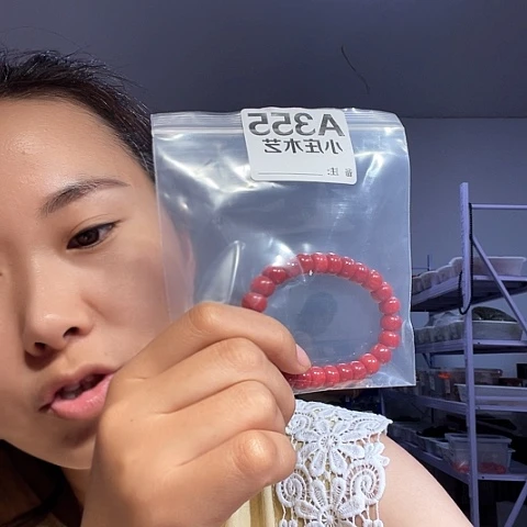【闪购商品】石英石铁合金355