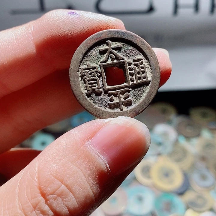 微***～小陈小陈  手机工艺品挂件  081