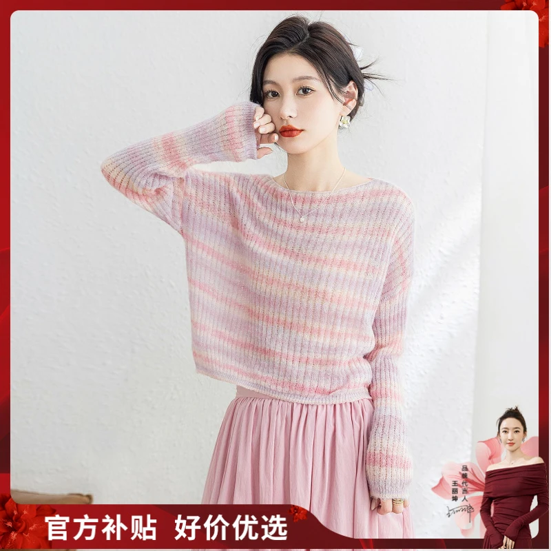 丝柏舍2025秋装新款女装甜美撞色条纹落肩袖长袖针织衫S53T2952Z
