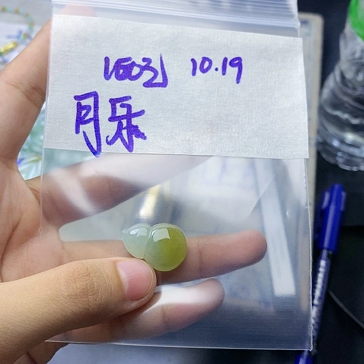 未镶嵌定制翡翠月*泉