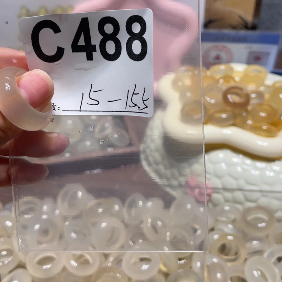 玛瑙/玉髓未镶嵌戒指488