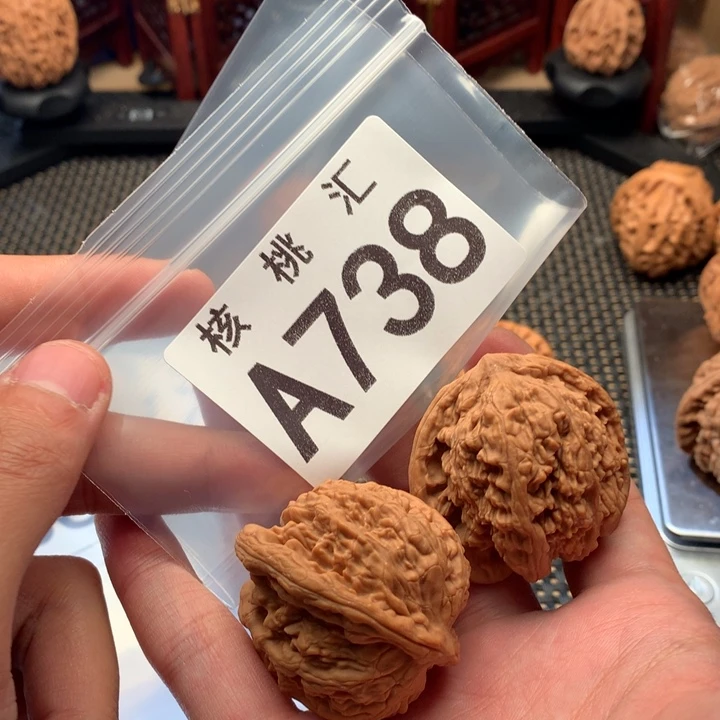 吊坠文玩核桃蚂蚁沟