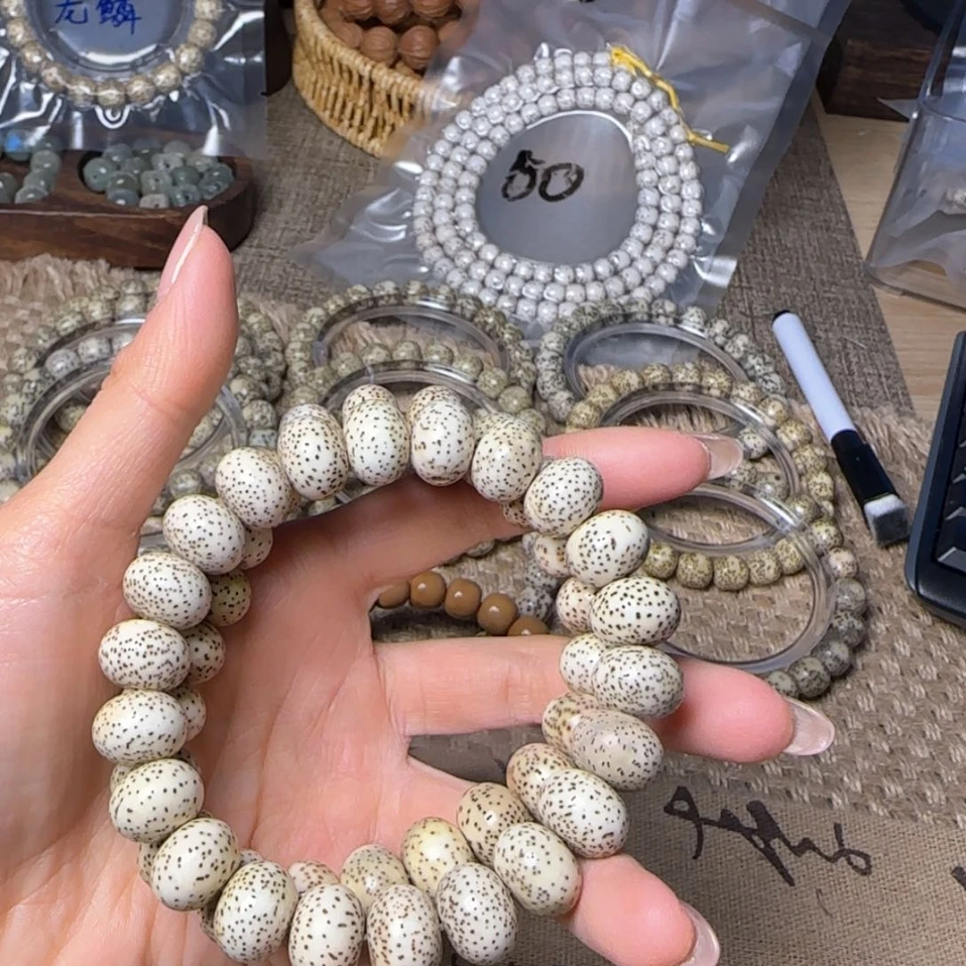 星月菩提吊坠小****n星月菩提