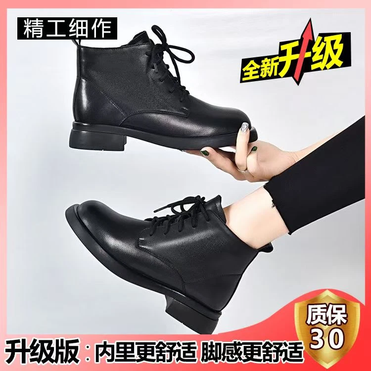 【欧伦啄木鸟品牌】2024冬新款专柜正品加绒加厚软皮软底防滑皮靴女