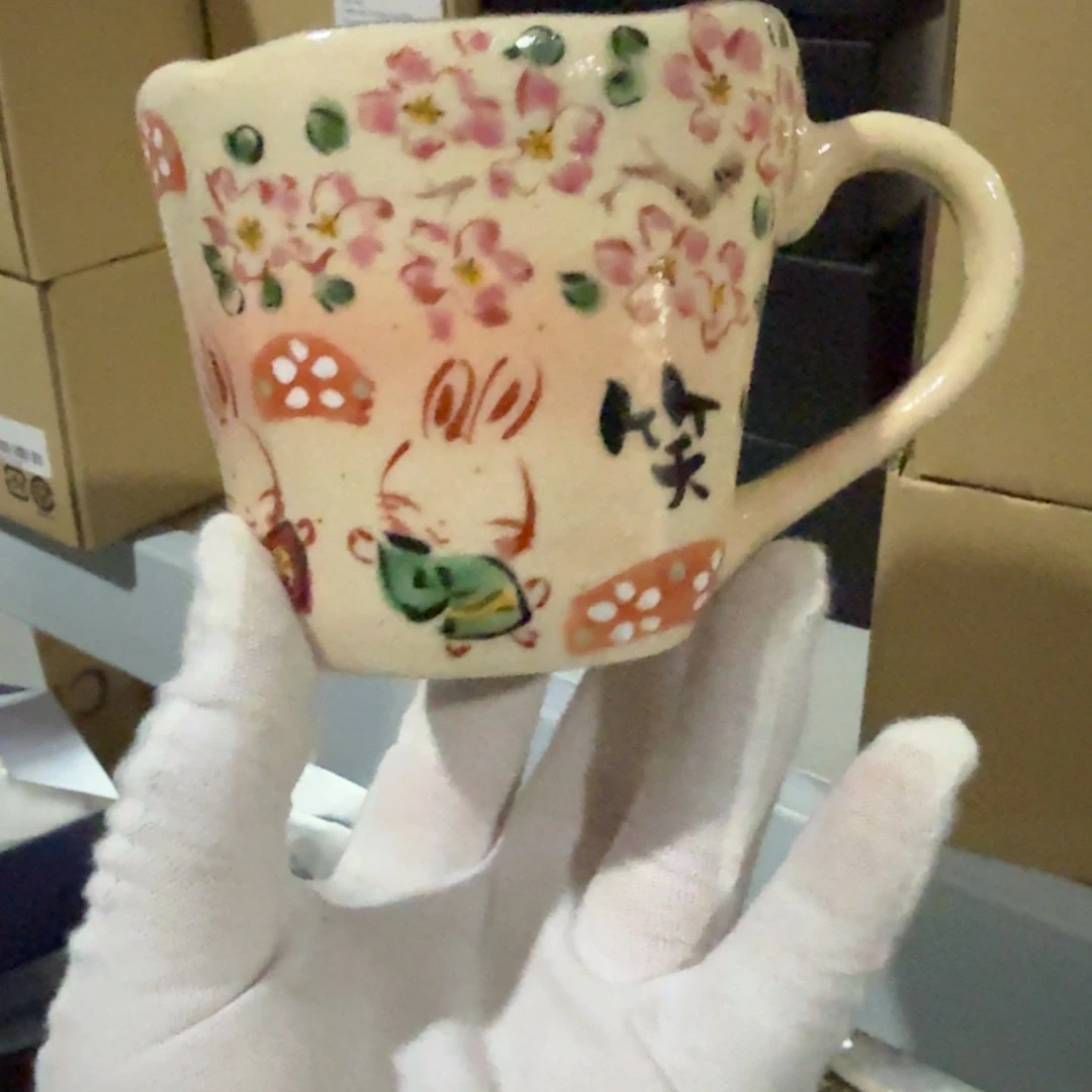 哈哈哈哈哈哈哈哈哈