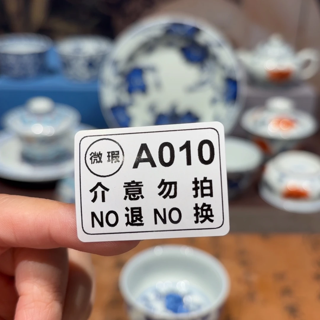 景德镇纯手工手绘