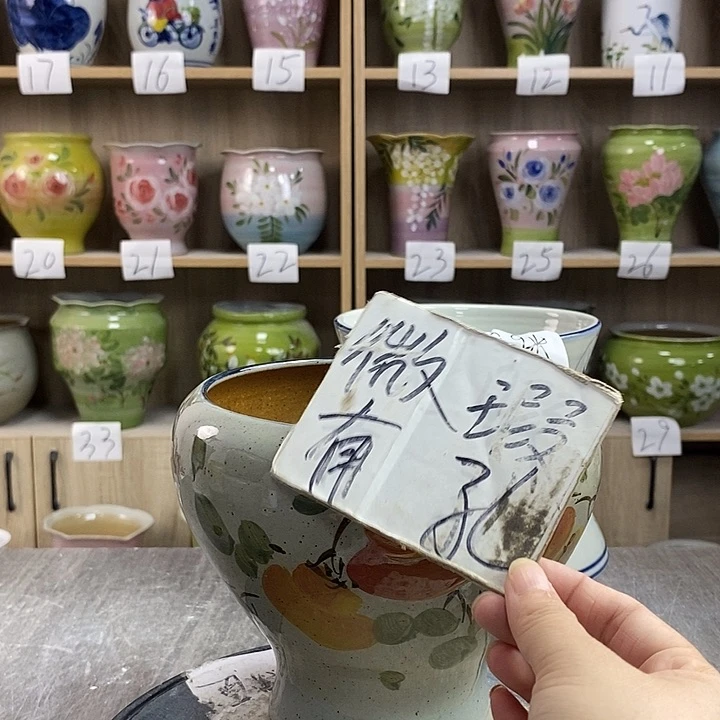 摆件15xc景德镇陶瓷花盆