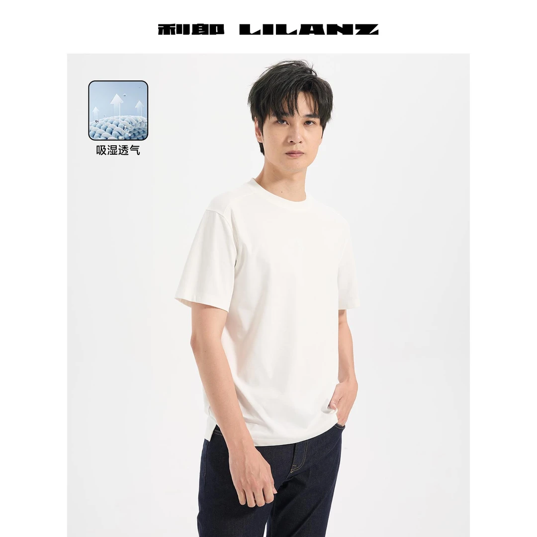 Lilanz/利郎利郎男士夏季圆领高端T恤弹力透气（短袖品位商务)