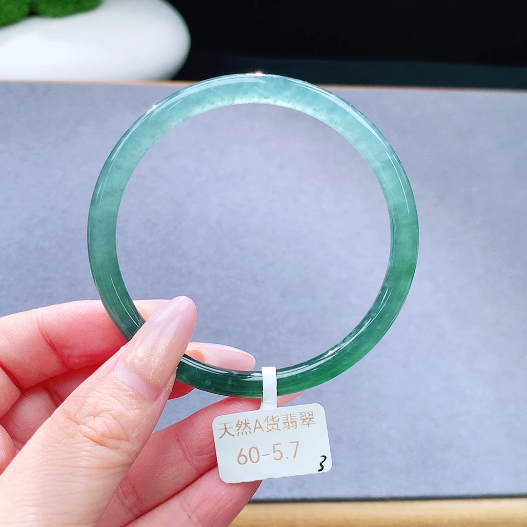 未镶嵌手镯（圆镯）翡翠