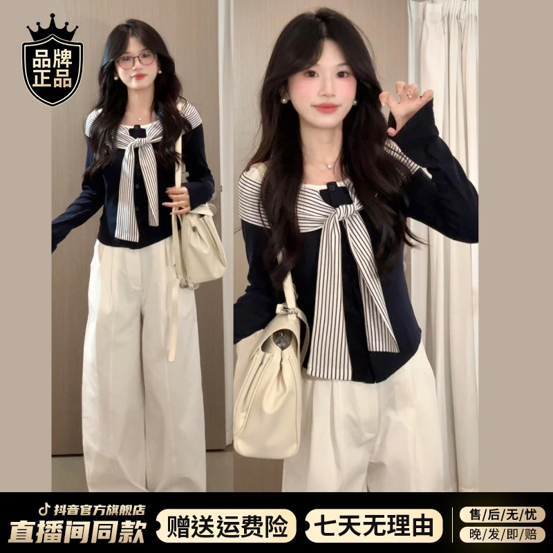 2025新款早秋装小个子学院风穿搭配一整套时尚高级感套装女装秋季