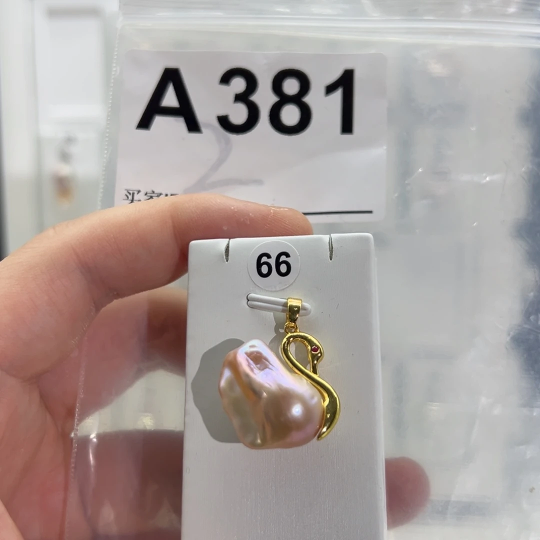 淡水珍珠颈饰合金