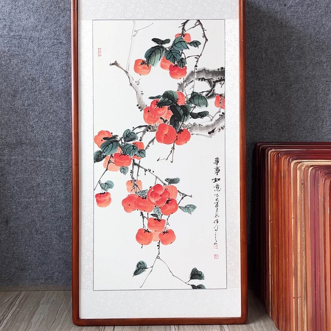 国画书画作品带框63×123