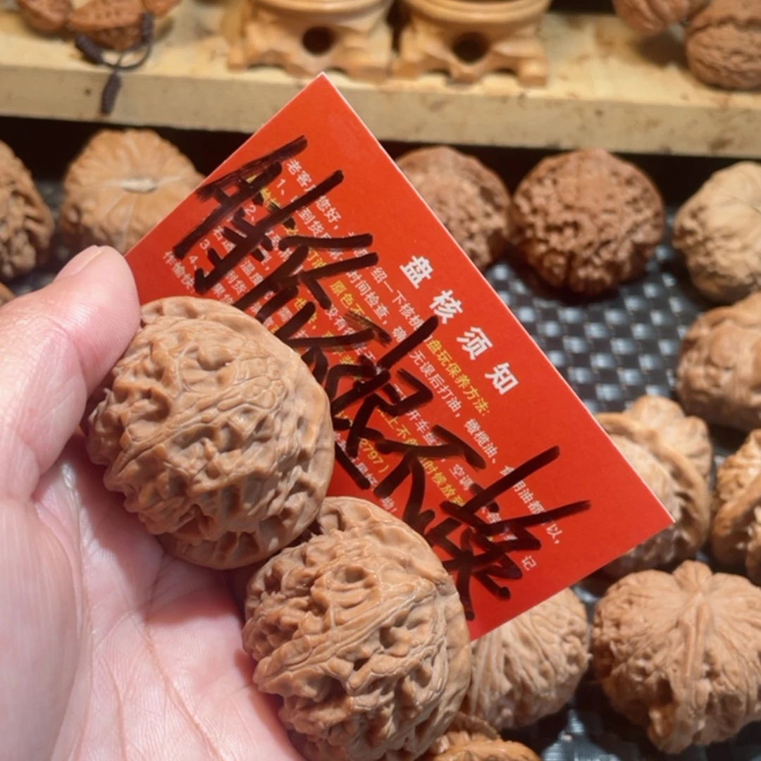 【闪购商品】桃核吊坠恬*文玩核桃