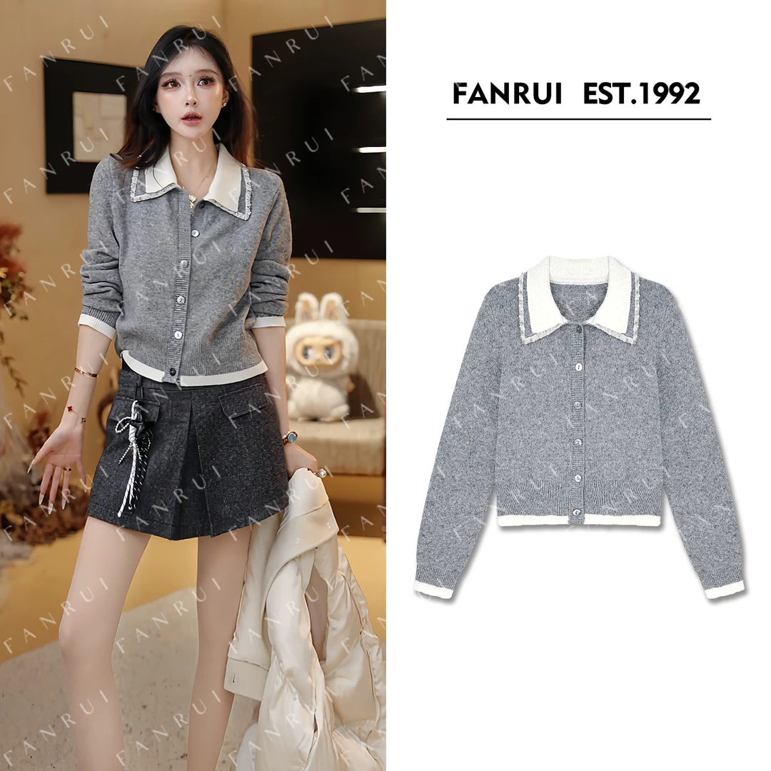 FANRUI/泛芮 「贝贝biuu」绵羊毛+羊驼绒双色时髦减龄针织衣B18794