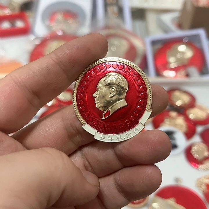 其他普通金属六**?啊啊啊啊啊啊