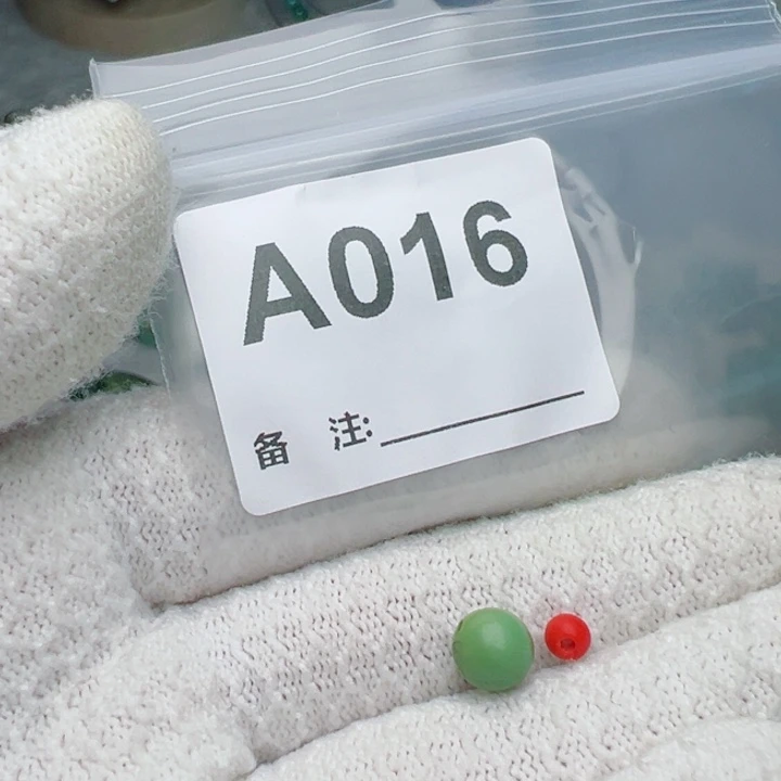 未镶嵌南红玛瑙珠宝奇石