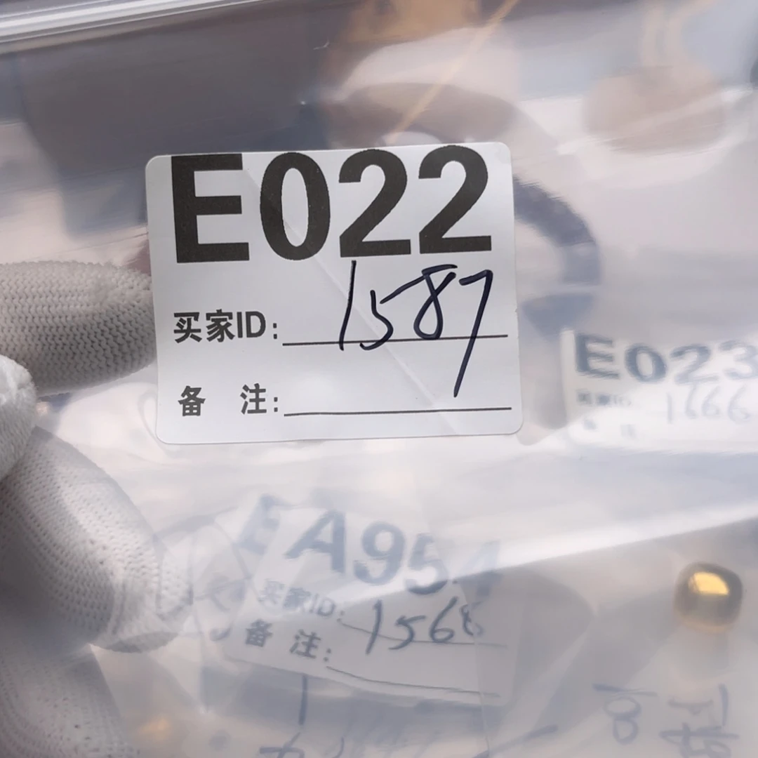长***甲手串猴头核桃福利E022