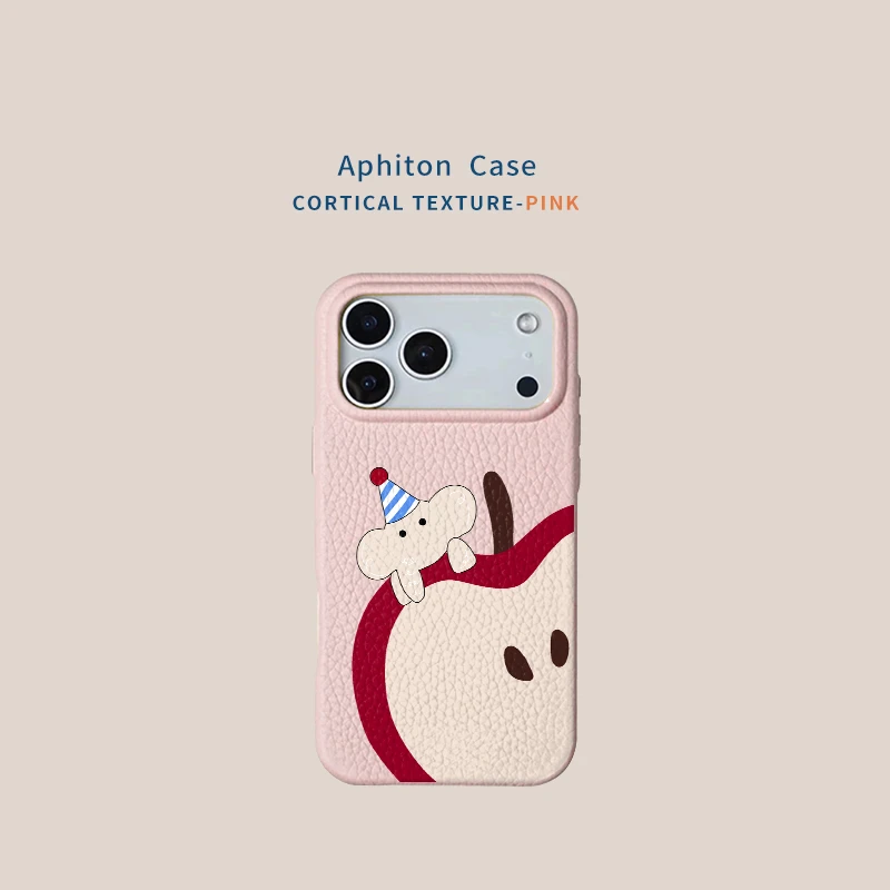 GGBond创意苹果小象适用iPhone17/16/15皮革纹手机壳14苹果13/12