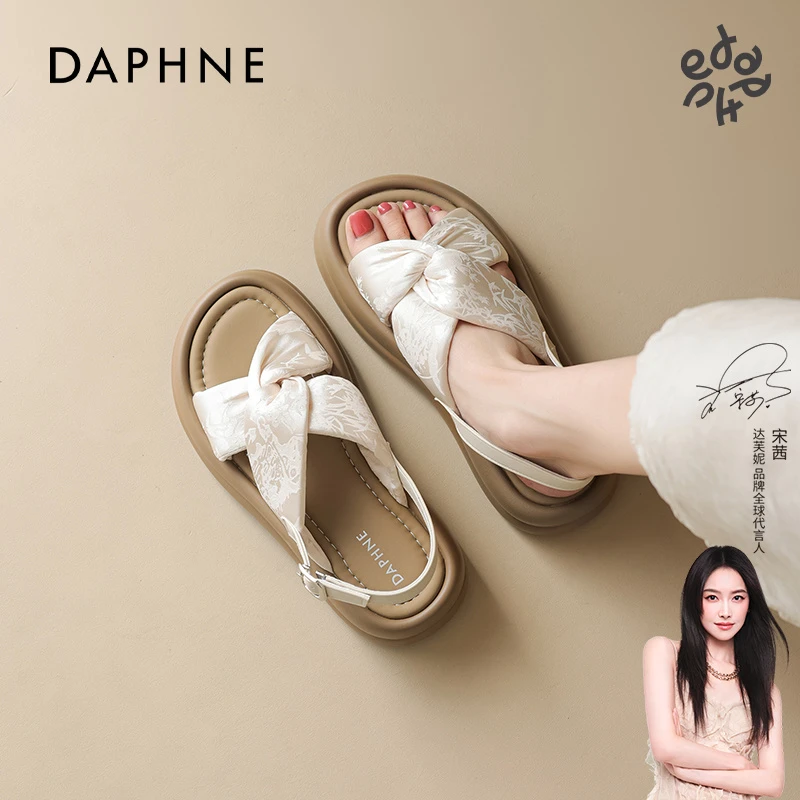达芙妮厚底凉拖鞋女夏外穿2025新款爆款百搭小众鞋子精致外出拖鞋
