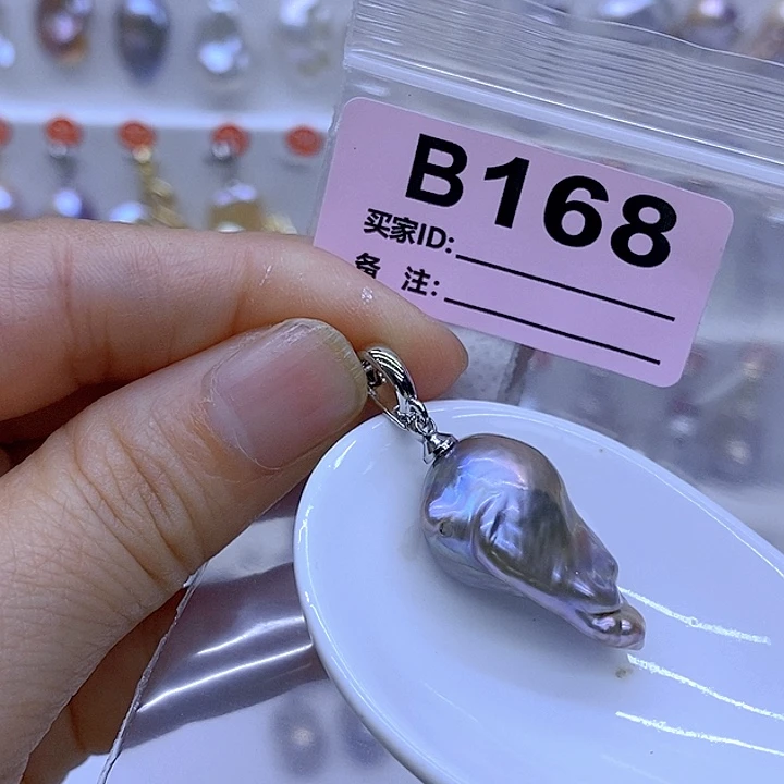 淡水珍珠颈饰未镶嵌