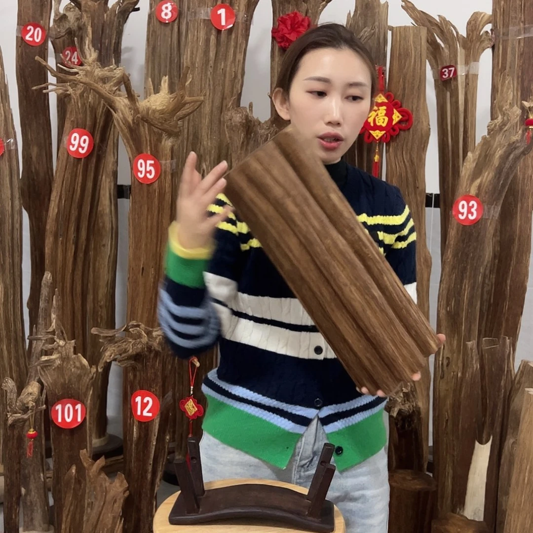 沉香沉香碎屑原材料