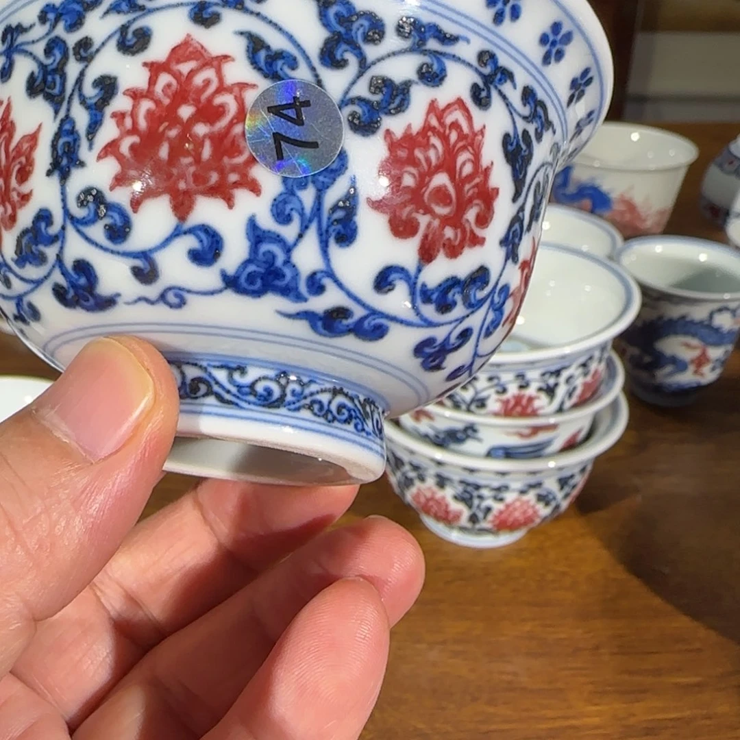 景德镇陶瓷原矿茶具