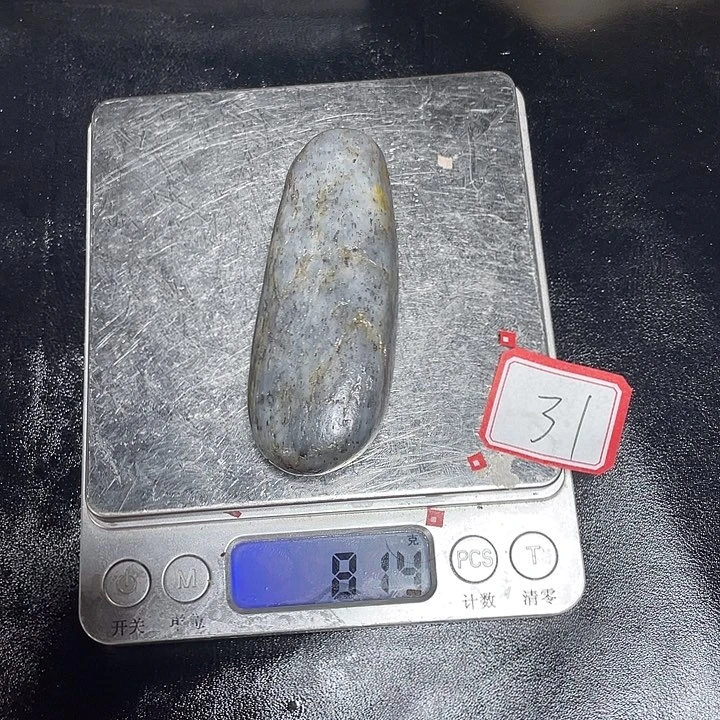 和田玉未镶嵌颈饰31