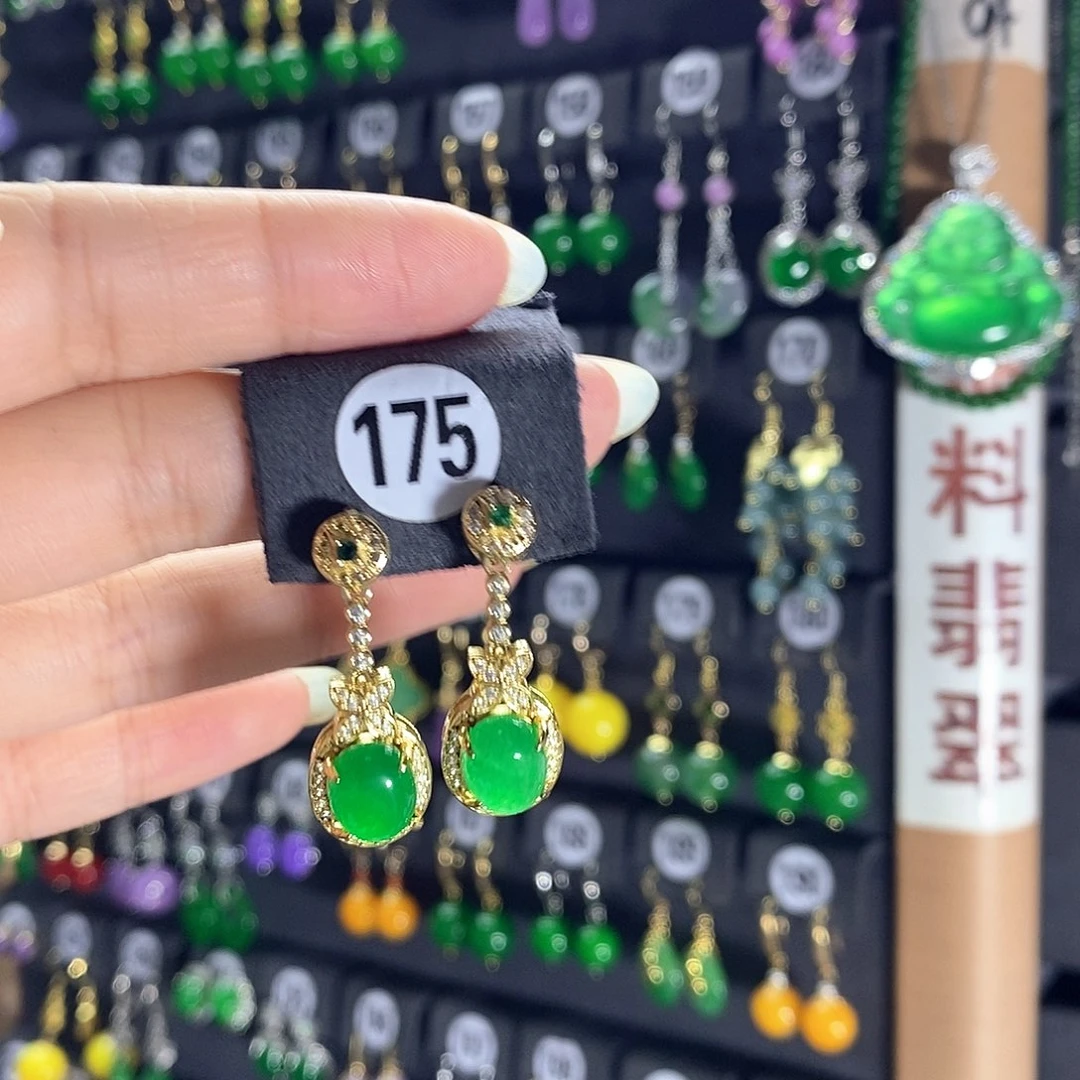 银S925镶嵌翡翠耳饰175