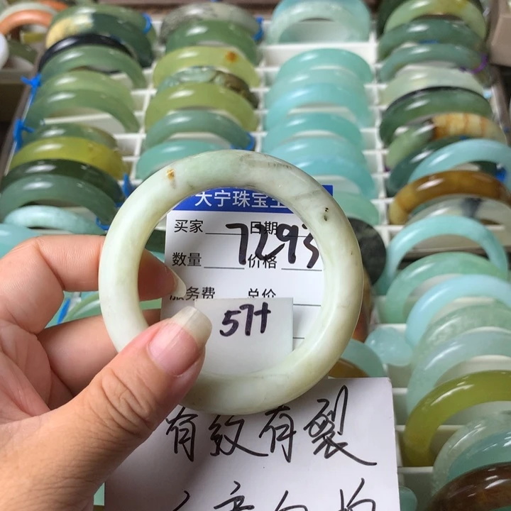 未镶嵌蛇纹石玉手镯7293