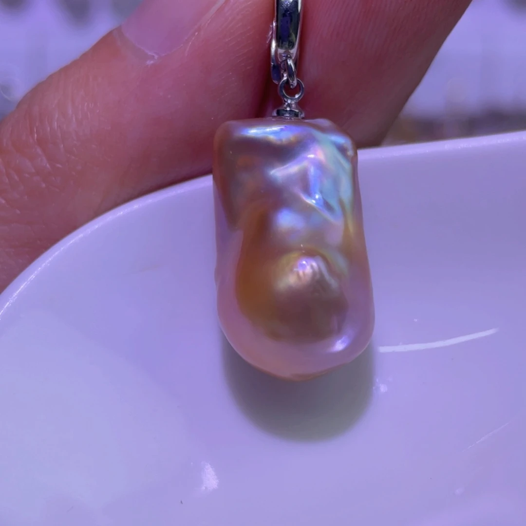 天然淡水珍珠吊坠未镶嵌淡水珍珠