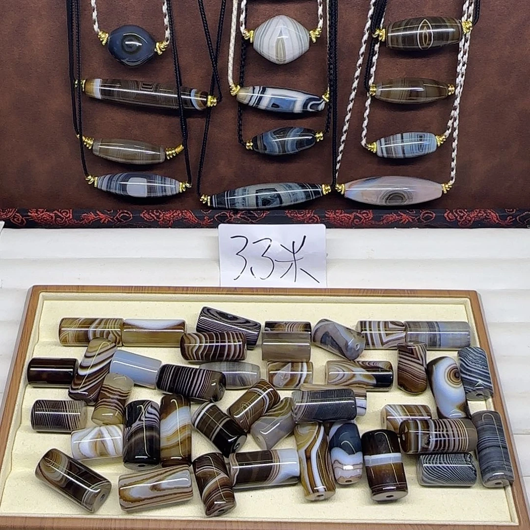 ****泽玛瑙/玉髓未镶嵌颈饰