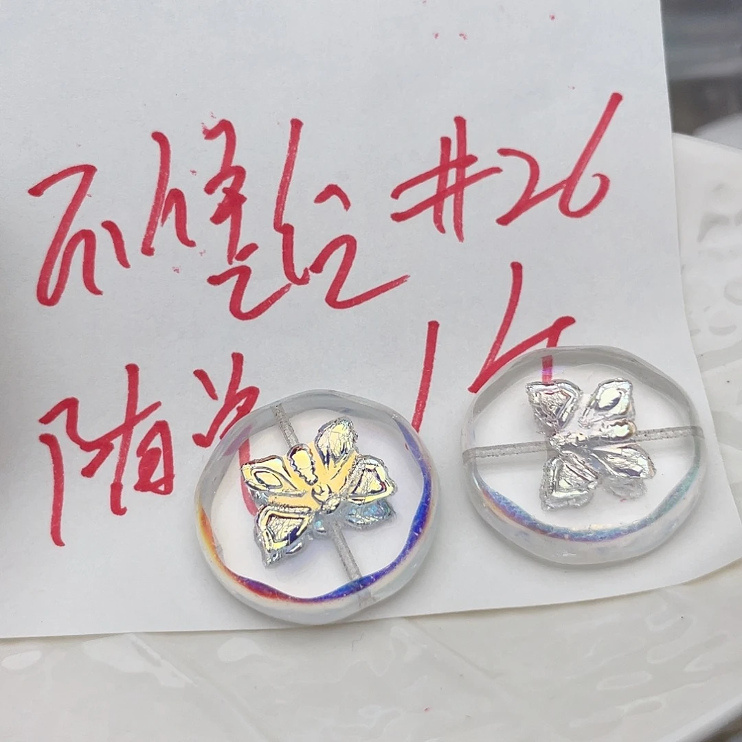 汣***。琉璃捷克琉璃捷克