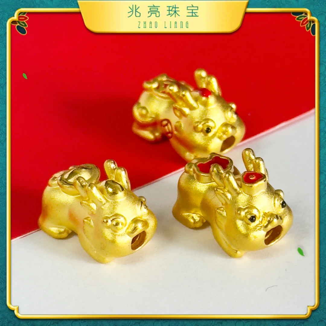 兆亮珠宝 足金999貔貅宝宝转运珠时尚百搭可爱精美经典独特转运珠