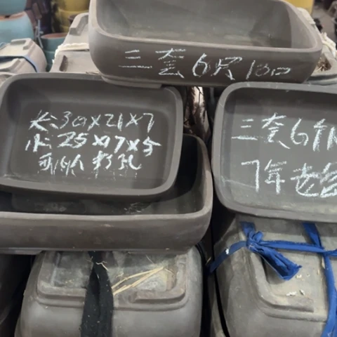 100-8。           微瑕