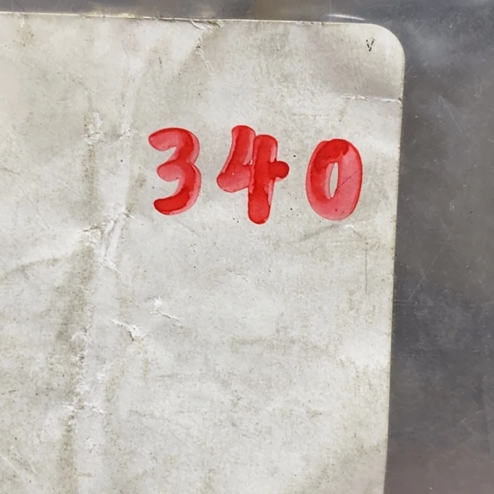 用***6金属二三九直播间专属链接