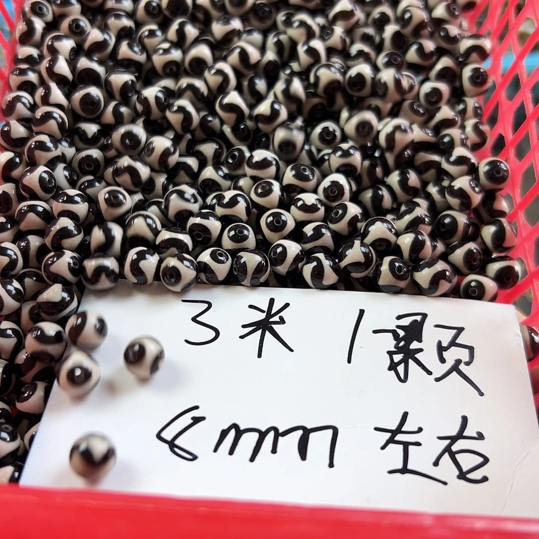 玛瑙/玉髓颈饰未镶嵌卡8孔1.5