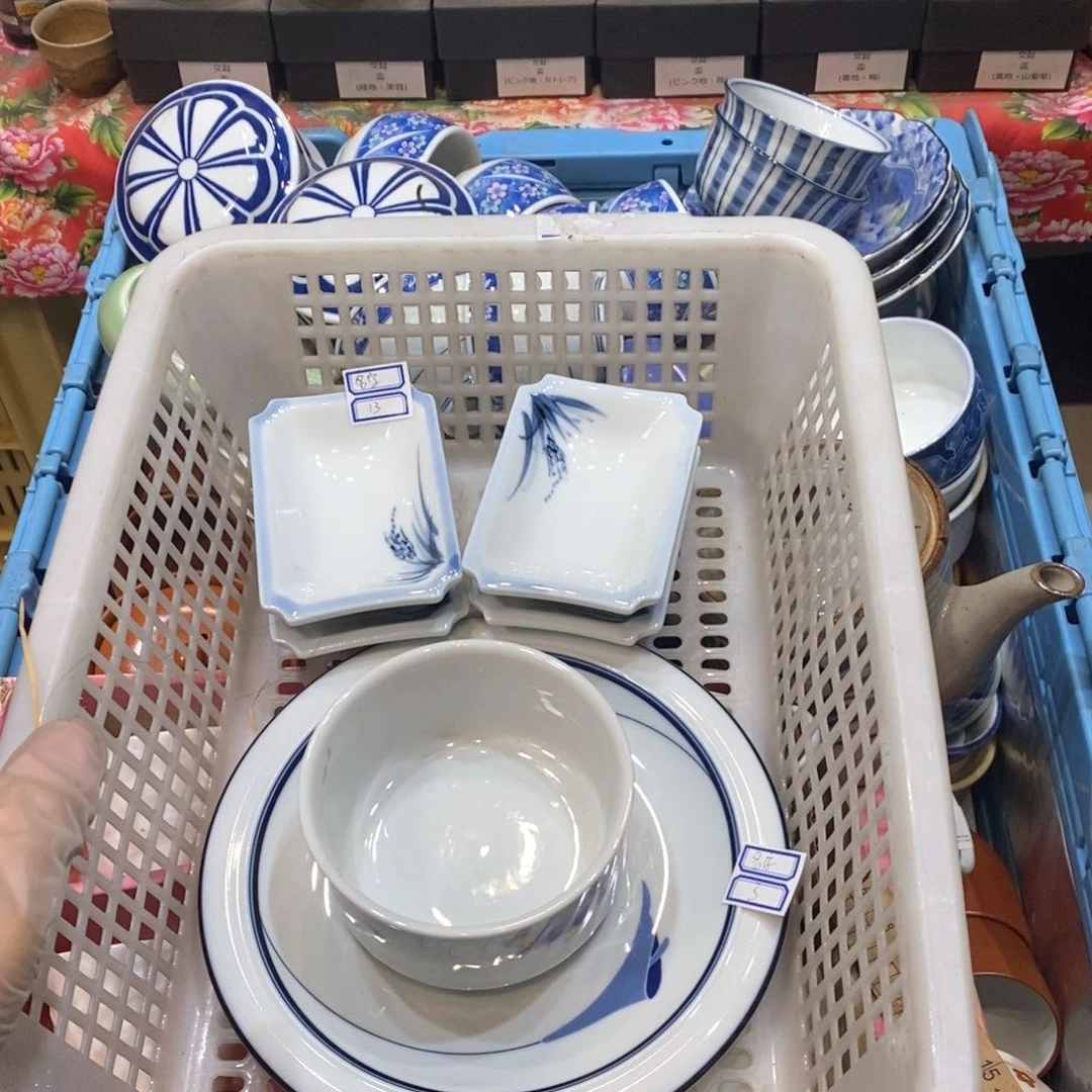 瓷片名****～提高哈哈哈哈哈哈哈