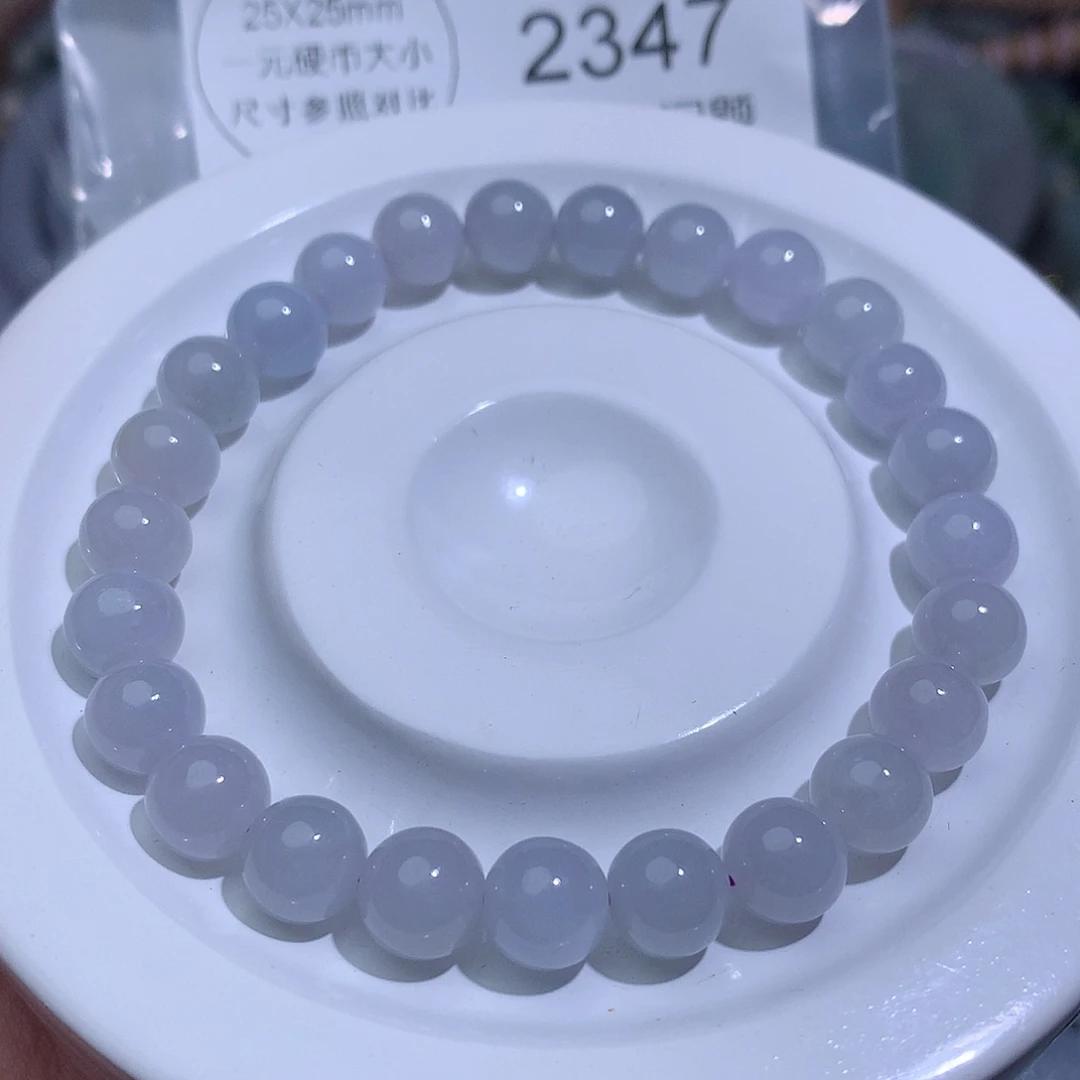 翡翠未镶嵌颈饰2347。