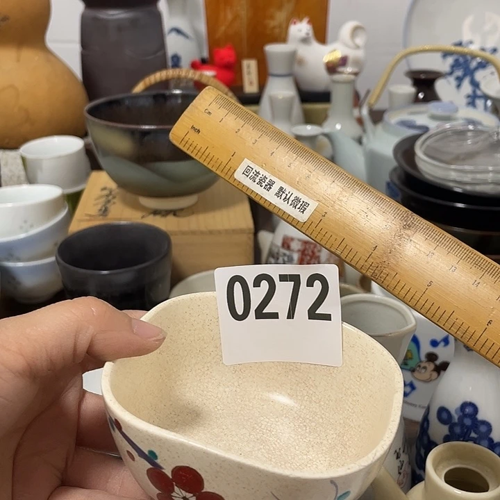 搪瓷温***?回流陶瓷微瑕272